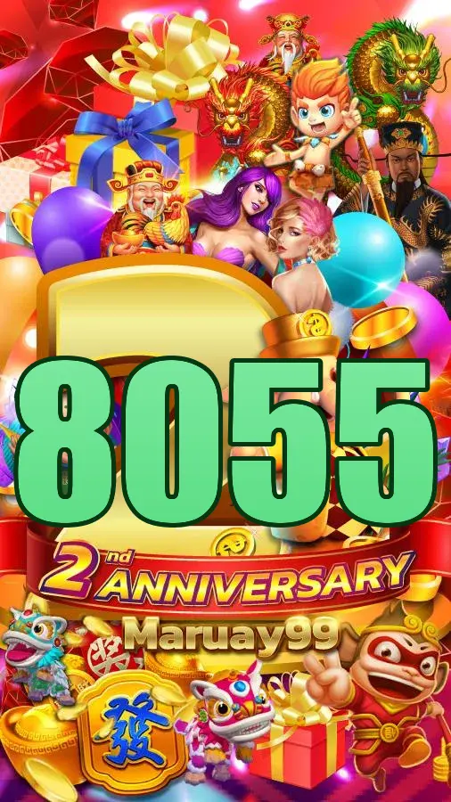 8055 Masuk