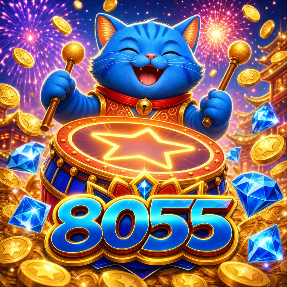 8055 APK